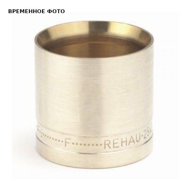 Гильза надвижная REHAU RAUTITAN PX 25 12591971002