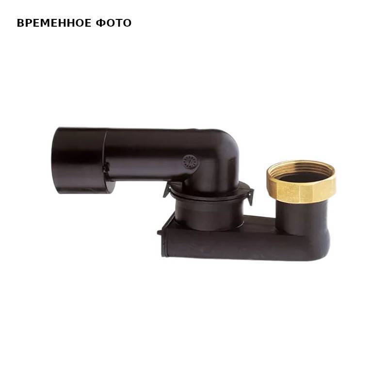 Сифон для ванны Remer 1 1/2 поворотный с латунной гайкой 98P112