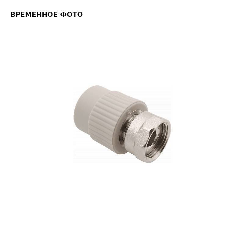 Муфта полипропиленовая AlcaPipe с накидной гайкой ВР 3/4 x 20 мм PPR AB223020034