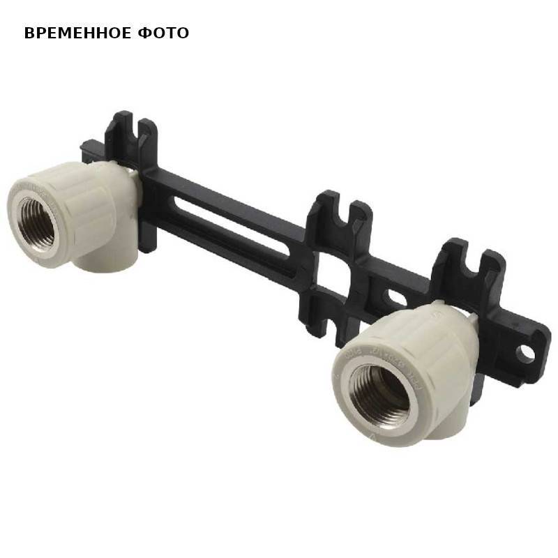 Водорозетка полипропиленовая двойная AlcaPipe PPR для смесителя 20х1/2 ВР AB255020012