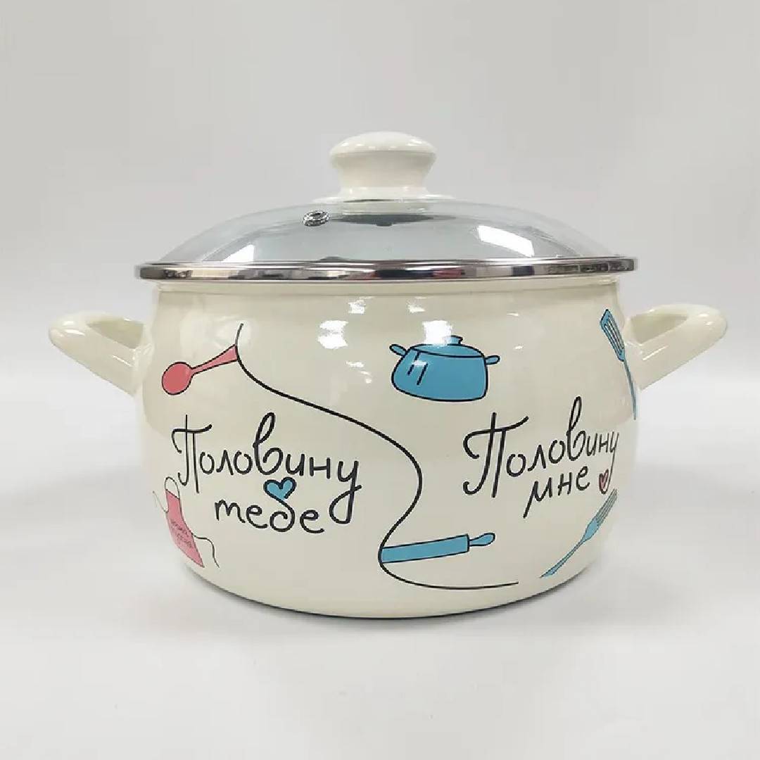 Кастрюля эмалированная Metrot Половинки 7.5 л 9298