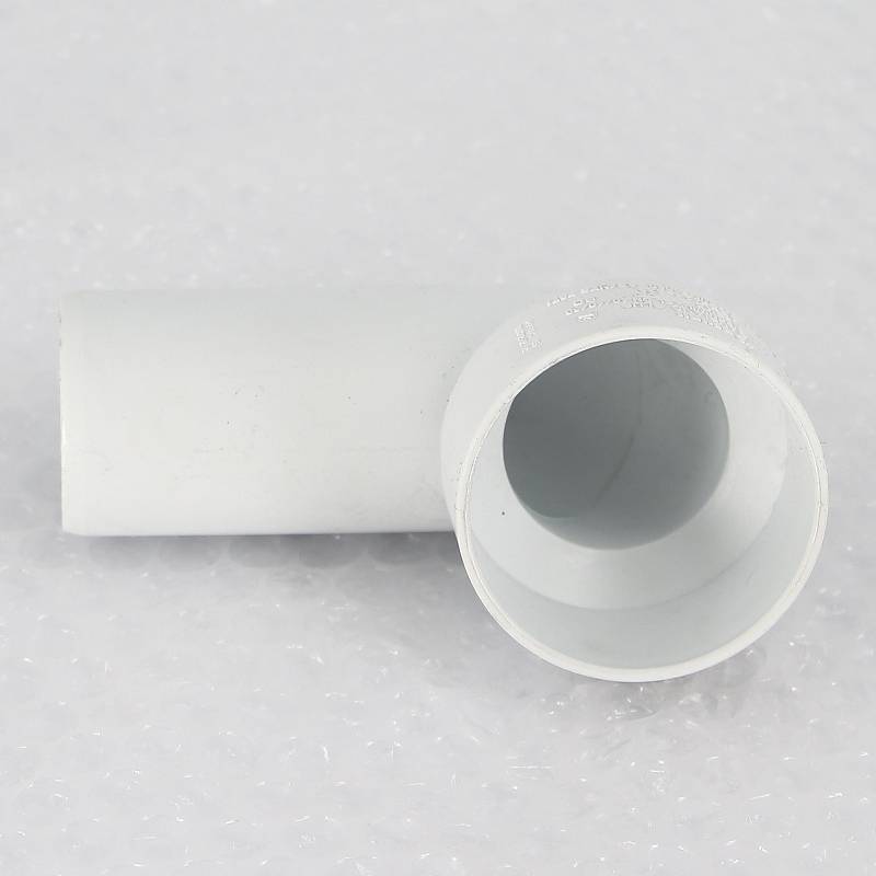 Отвод канализационный под сифон REHAU RAUPIANO PLUS 40x87° 32-40 мм 11231741001