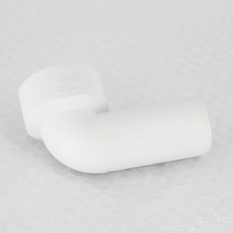 Отвод канализационный под сифон REHAU RAUPIANO PLUS 40x87° 32-40 мм 11231741001