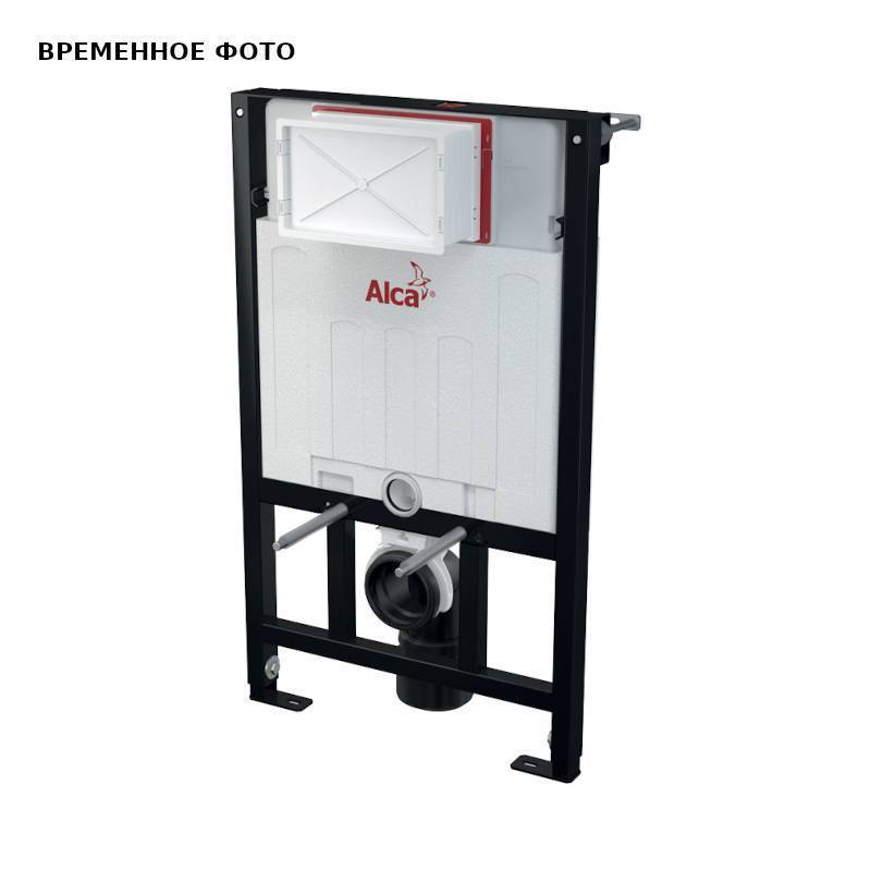 Инсталляция для унитаза Alcaplast 85 см AM101/850-0001