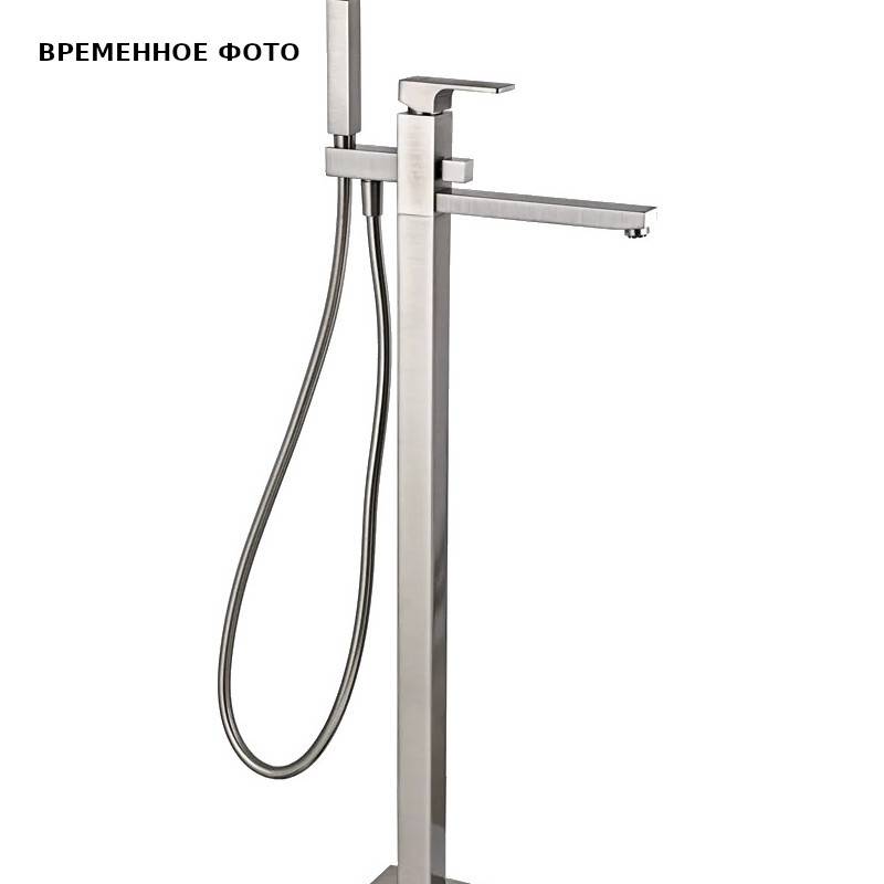 Смеситель для ванны Remer Absolute напольный никель AU08NP