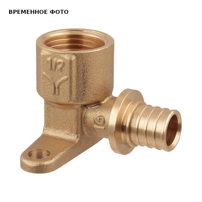 Водорозетка аксиальная Stout 16x1/2 h 37 мм AX5001612