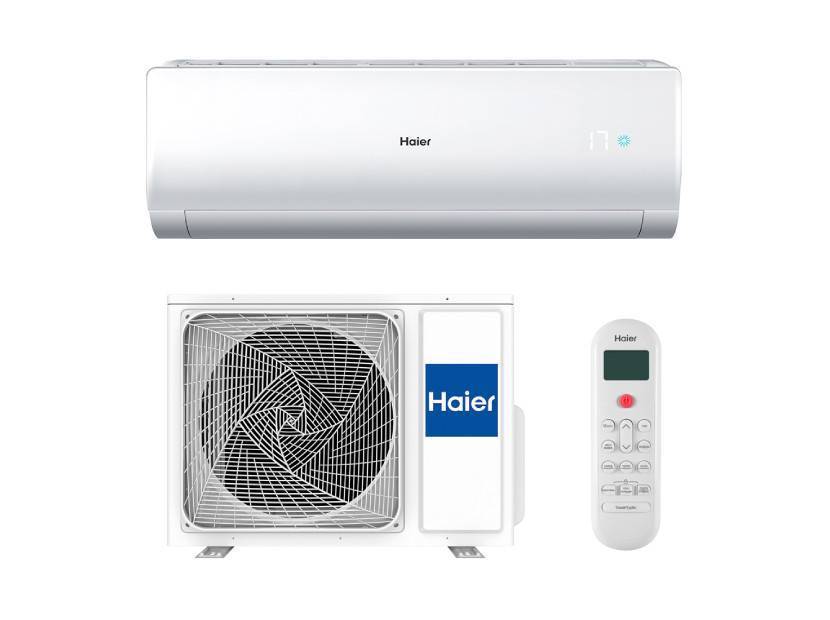 Сплит-система Haier Elegant HP AS35NHPHRA / 1U35NHPFRA инверторная AS35NHPHRA / 1U35NHPFRA