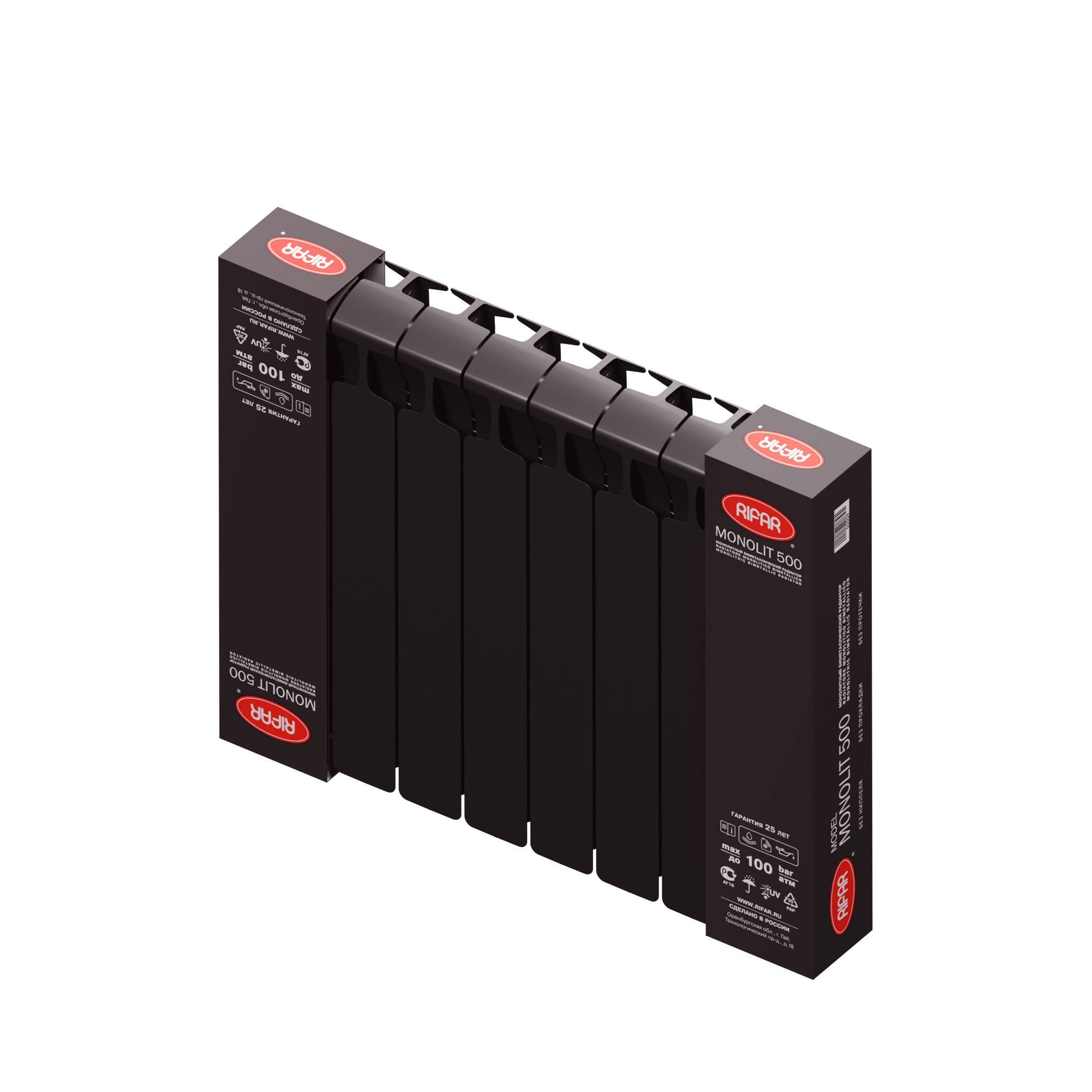 Радиатор биметаллический RIFAR Monolit 500 8 секций боковое подключение антрацит R-MN-500-08 RAL 7016