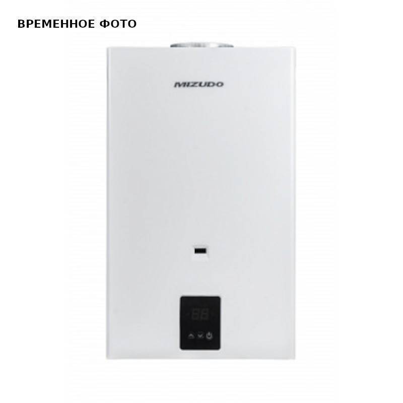 Газовая колонка MIZUDO PERL PLUS ВПГ 2-14 28 кВт 14 л/мин C.01.SPF02.0019