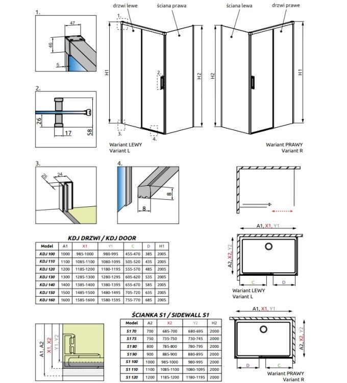 Боковая стенка Radaway Idea KDJ 750x2000 мм правосторонняя черный прозрачное стекло 387049-54-01R.