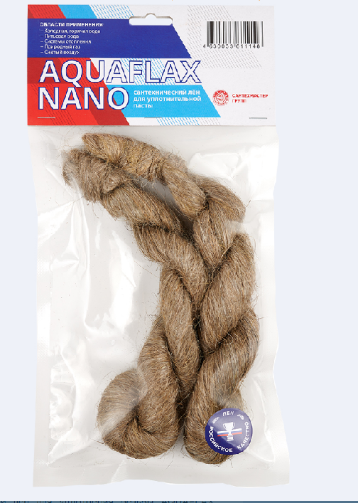 Лен сантехнический Aquaflax nano 100 г 61114