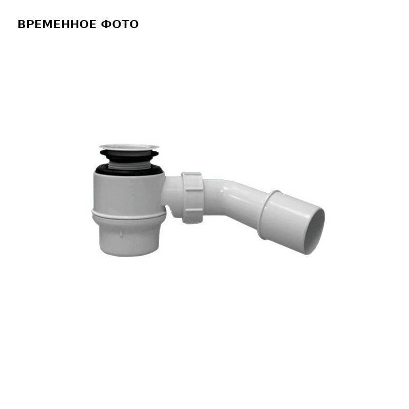 Сифон бутылочный McAlpine 50-60 мм высота 85 мм выход 40/50 мм CD-HC26-85