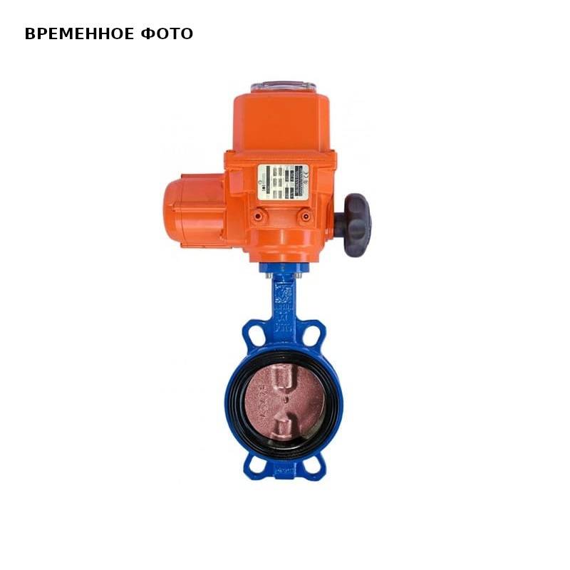 Затвор дисковый поворотный Cimberio CIM 3050EL DN200 с электроприводом чугун CIM 3050EL 200
