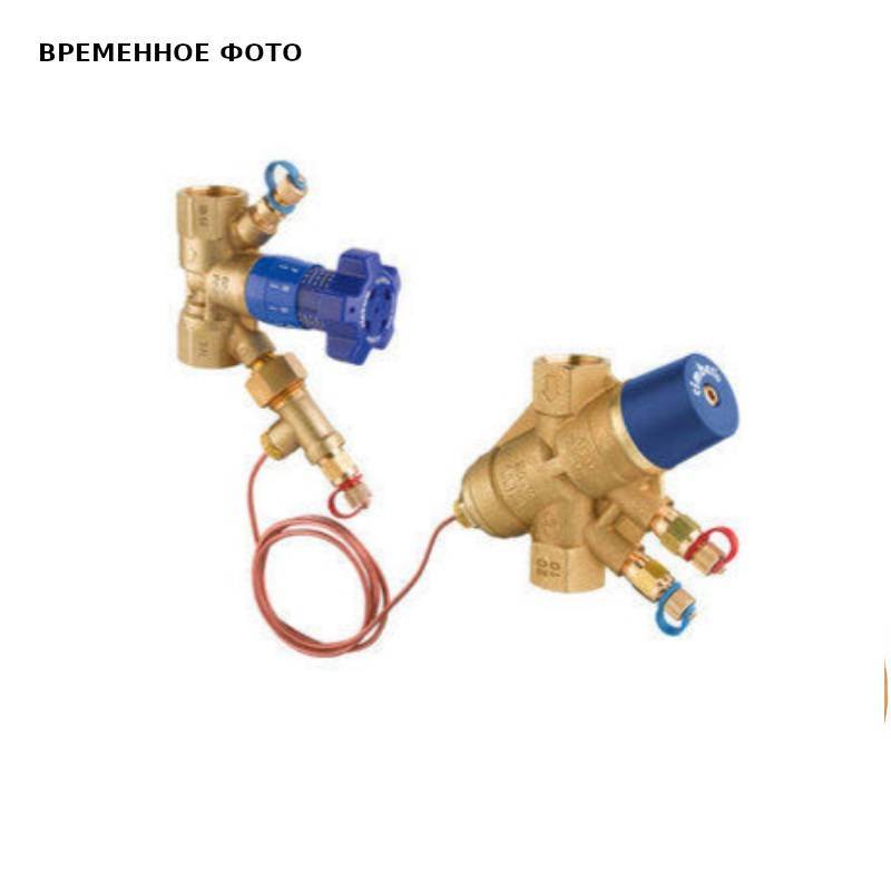 Комплект балансировочных клапанов Cimberio 767HP/787DP 1 1/2 20-80 кПа 767H787DP 112