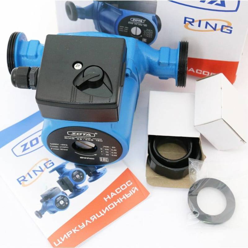 Насос циркуляционный ZOTA EcoRING 25/60 180 мм с гайками ZR3631062002