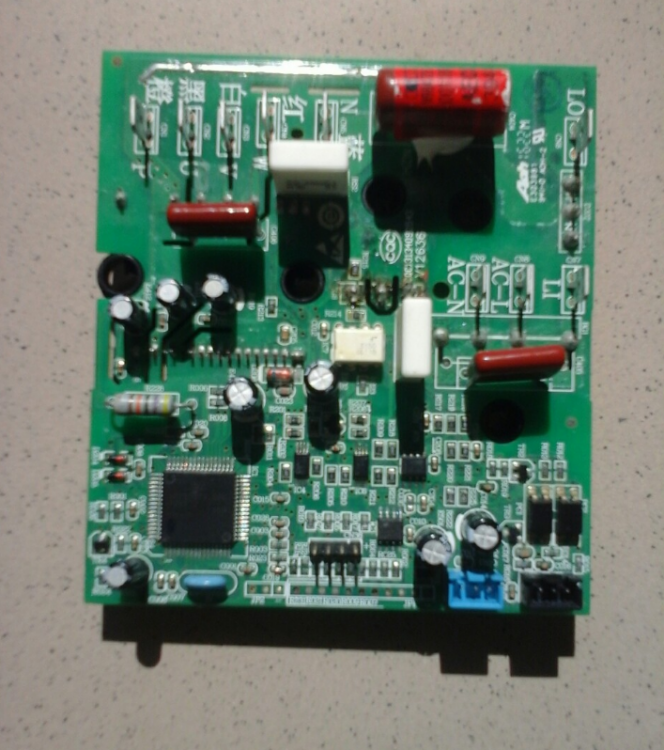 Модуль силовой Haier A0011800328F