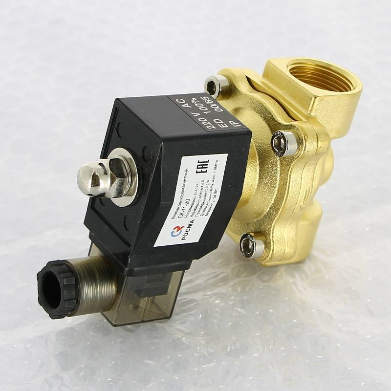 Клапан соленоидный Росма СК-11-20 3/4 220 В нормально закрытый 11326