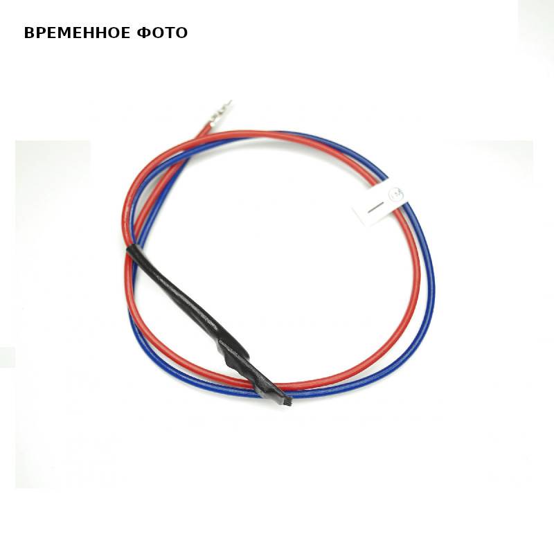 Датчик температуры радиатора Zota Solid DT4218700012