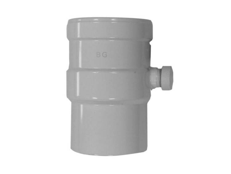 Комплект для сбора конденсата вертикальный BAXI KHG71412281