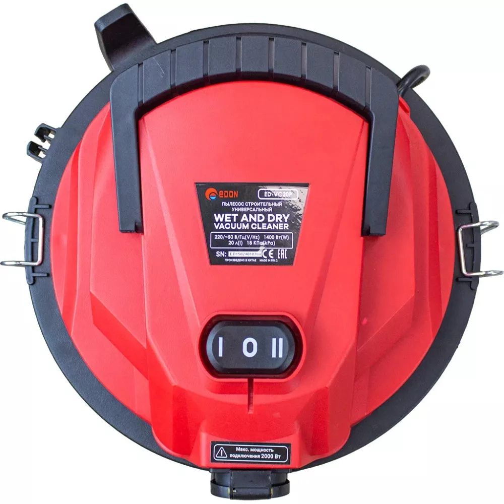 Пылесос строительный Edon ED-VC20P 1200 Вт 20 л ED-VC20P
