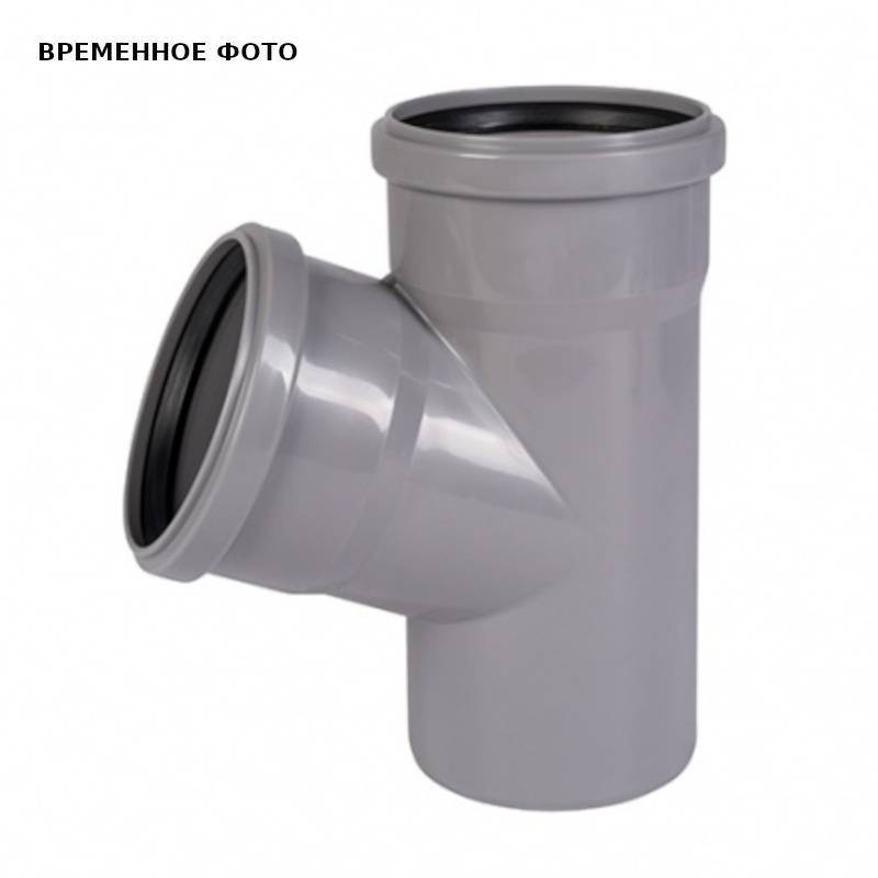 Тройник канализационный Ostendorf HTEA 75/75х67° 113300