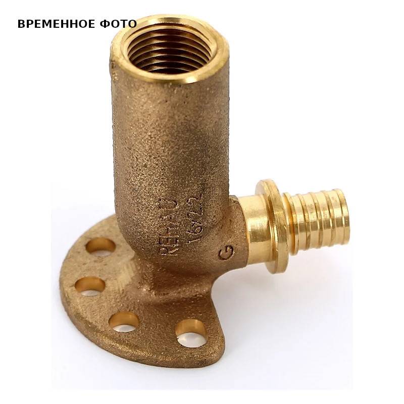 Водорозетка Rehau Rautitan MX 16-Rp1/2 11096631001