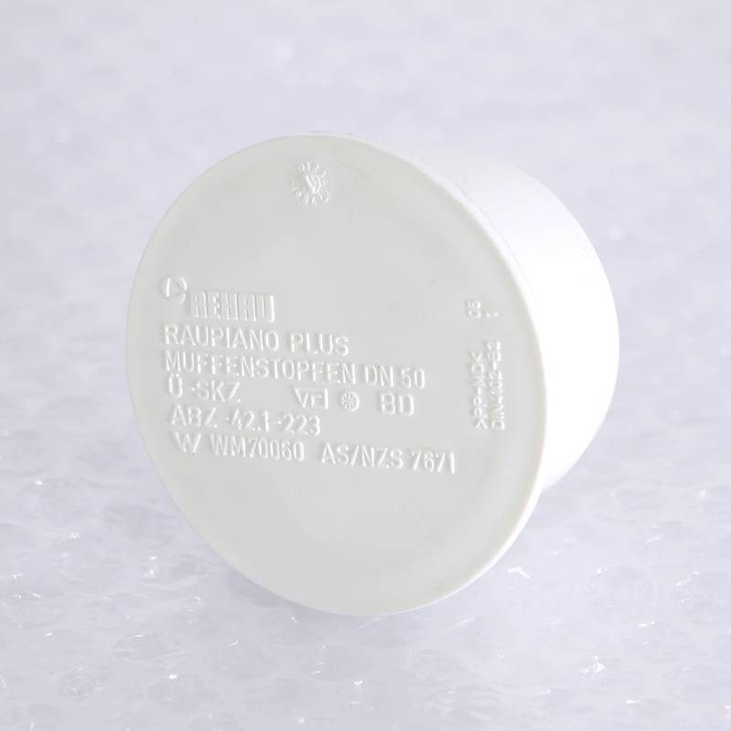 Заглушка канализационная REHAU RAUPIANO PLUS 50 мм 11214541001