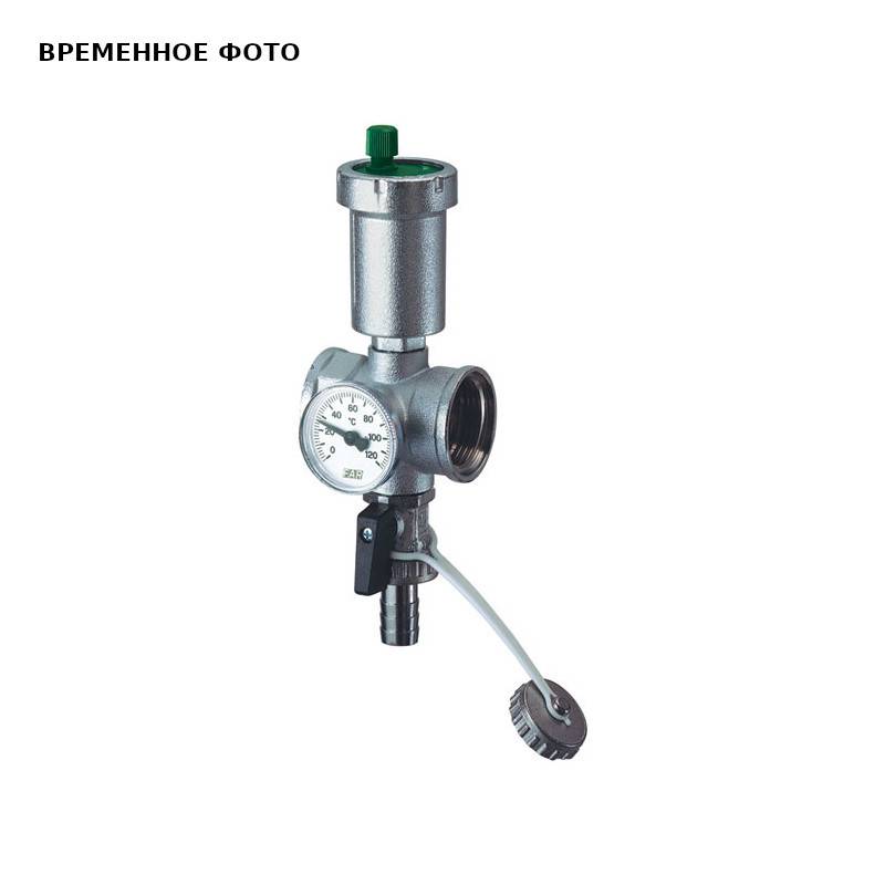 Узел концевой FAR 1 ВР с автоматическим воздухоотводчиком и термометром FK 3438 1