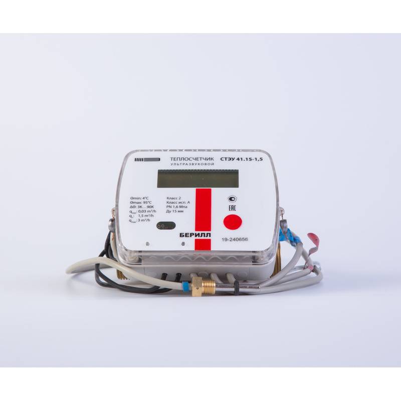 Теплосчетчик Итэлма БЭРИЛЛ 41 1/2 L=110 мм 0.6 м3/ч подача импульсный СТЭУ41.15-0,6-2-К2-Т1-I