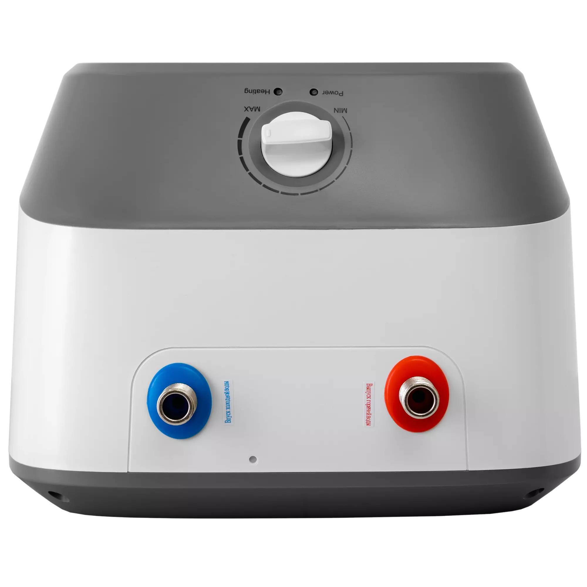 Водонагреватель накопительный Haier ES10V-Q2(R) 10 л под раковиной ES10V-Q2(R)