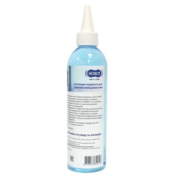 Чистящая жидкость для мойщиков окон Hobot 220 мл 6882