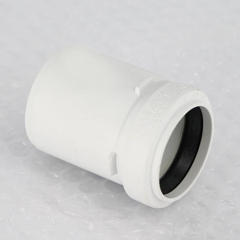 Переходник REHAU RAUPIANO Plus короткий 50/40 11200761001