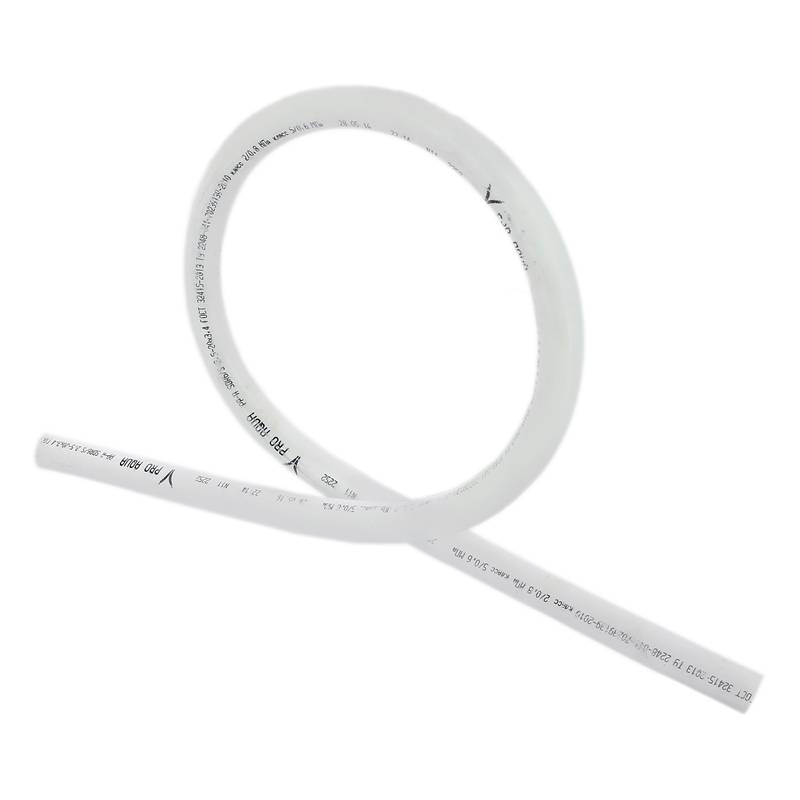 Компенсатор петлевой Pro Aqua PP-R 20 мм PA54008P