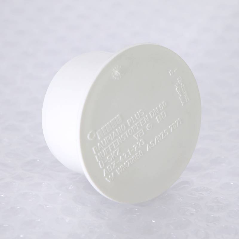 Заглушка канализационная REHAU RAUPIANO PLUS 50 мм 11214541001