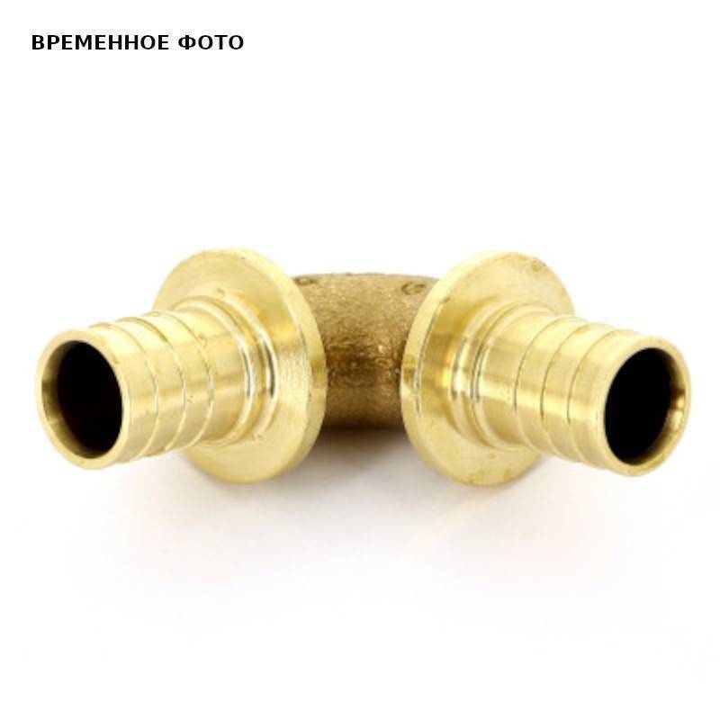 Угольник 90° аксиальный латунный STOUT 32 MX SFA-0007-000032