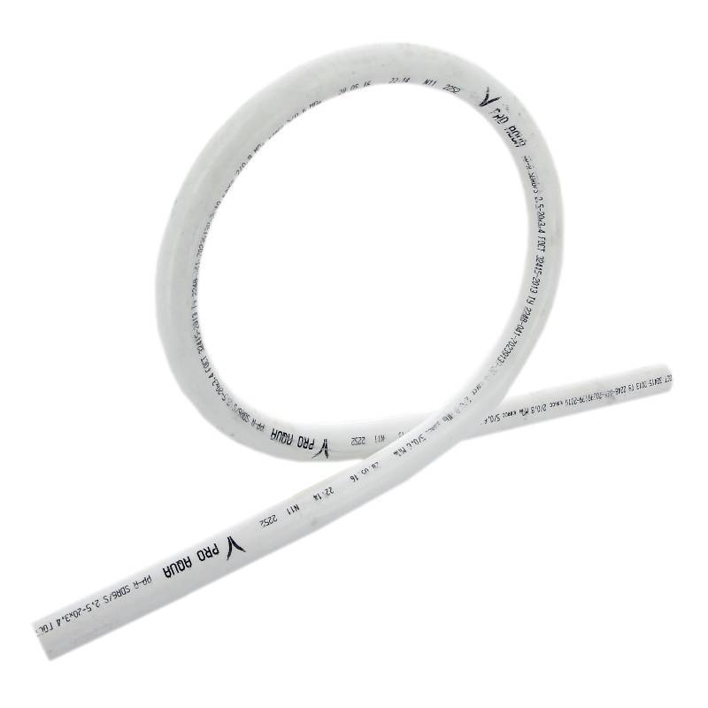 Компенсатор петлевой Pro Aqua PP-R 20 мм PA54008P