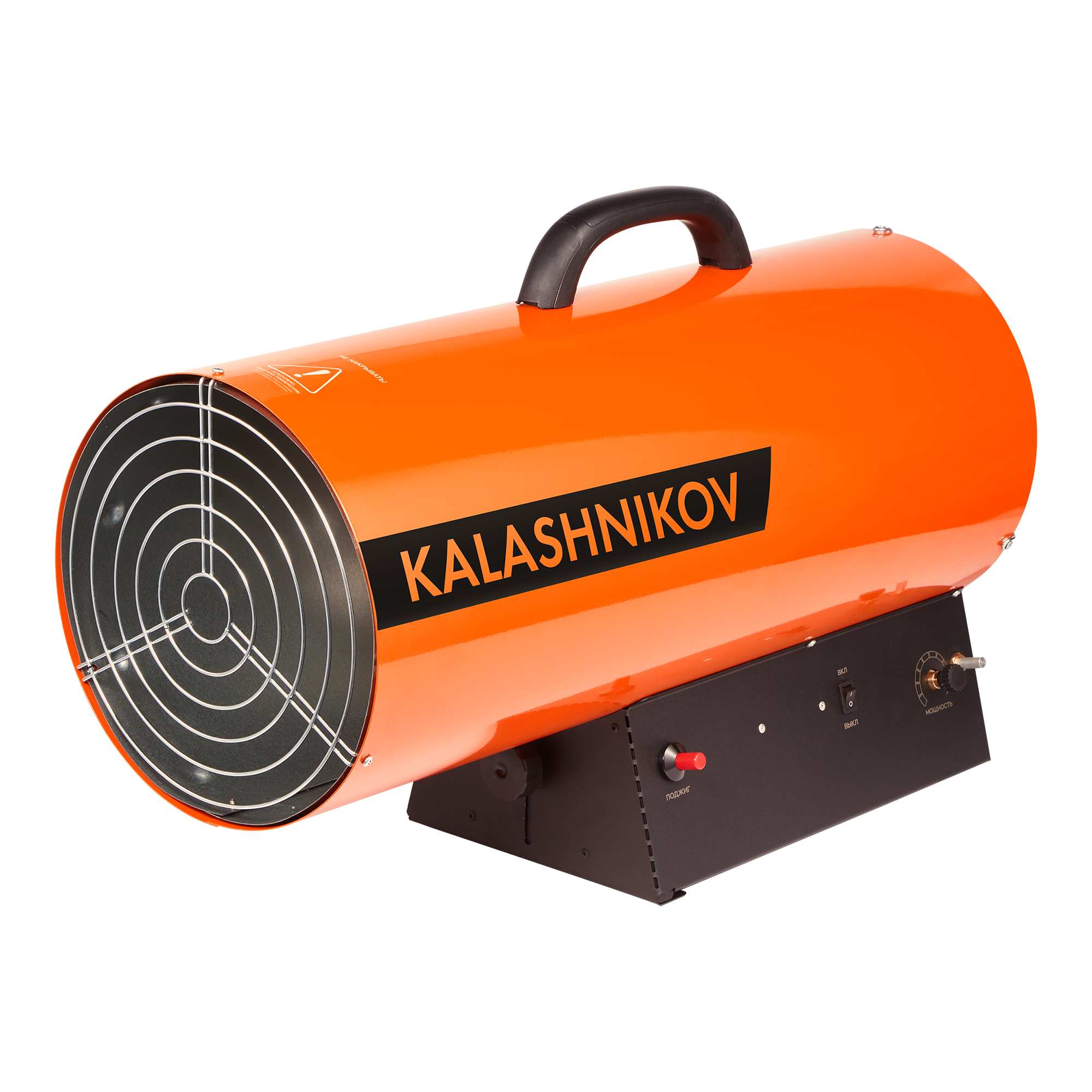 Пушка тепловая газовая KALASHNIKOV KHG-60 НС-1456065