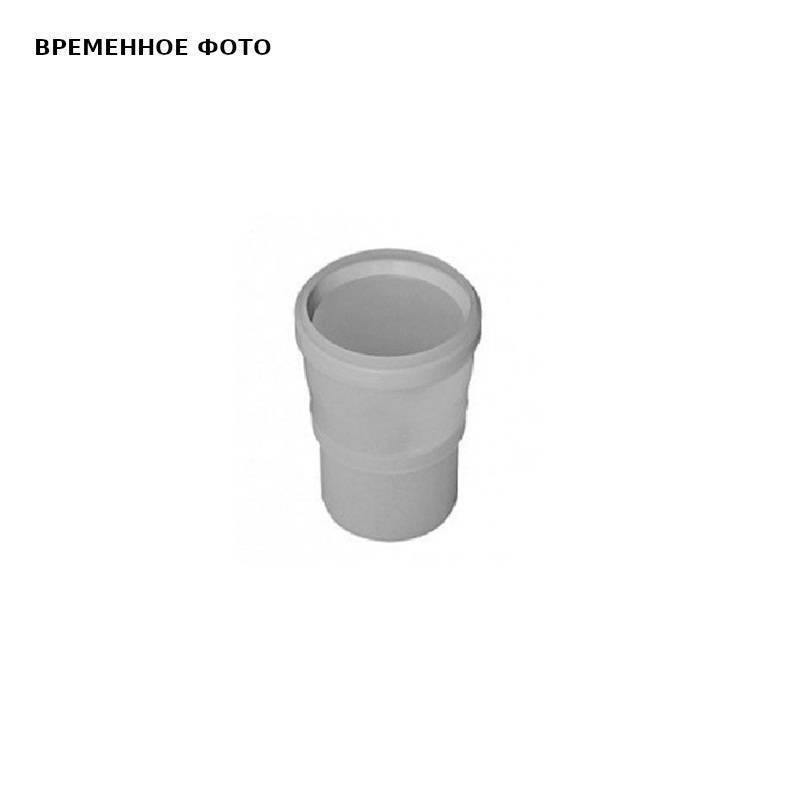 Переходник Jeremias EW-FU с диаметра 100 мм на 110 мм 71409691