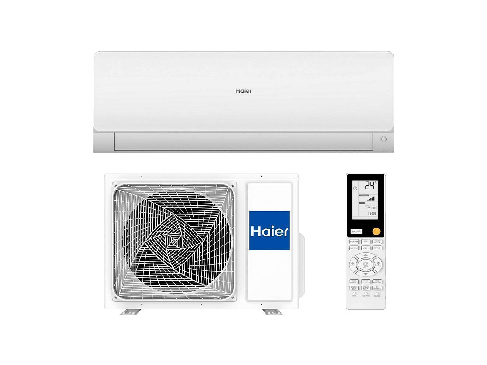 Кондиционер сплит-система Haier Flexis Inverter White AS35S2SF2FA-W / 1U35S2SM3FA