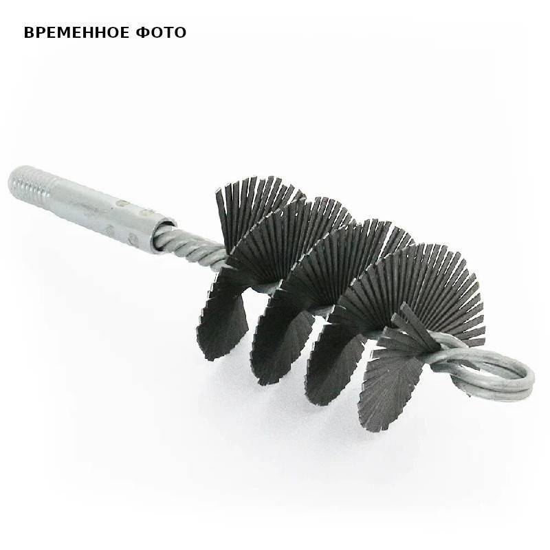 Ерш для чистки теплообменника Zota D=50 мм КТ4932000014