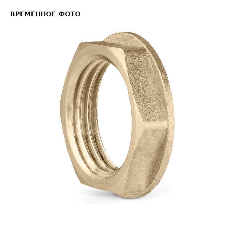 Контргайка латунная LD DN40 1 1/2 LD.65.508.40