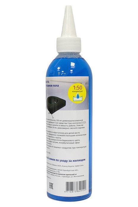 Чистящее средство концентрат для роботов-пылесосов HOBOT Legee 220 мл 6859