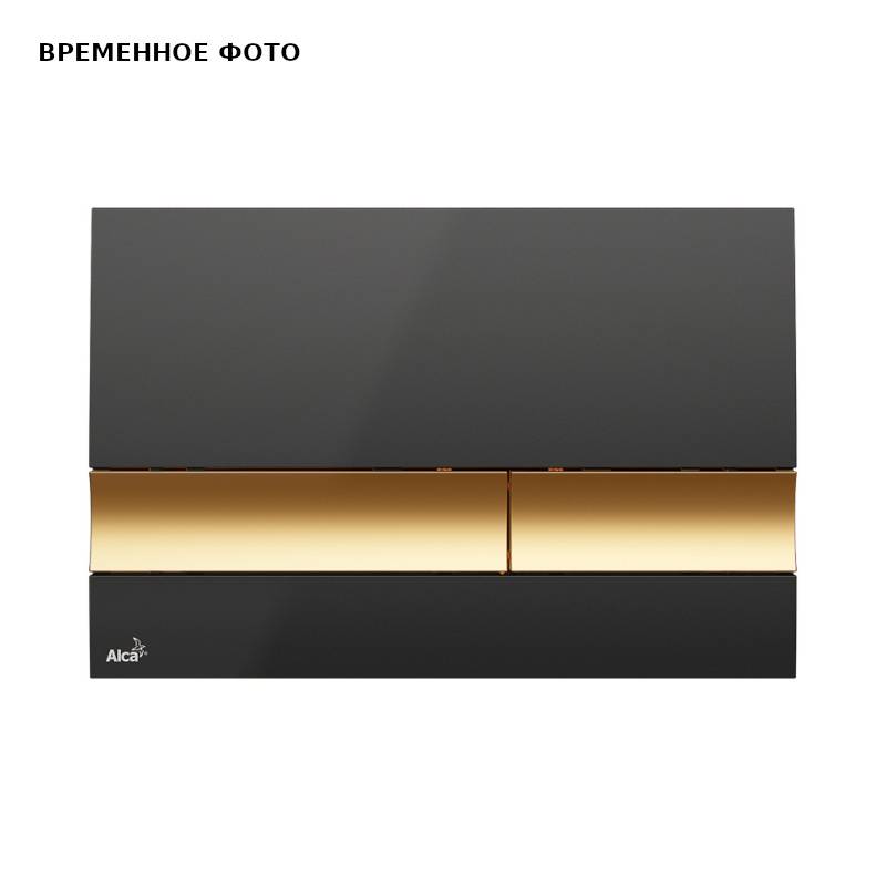 Кнопка смыва Alcaplast M1728-5 черный/золото M1728-5