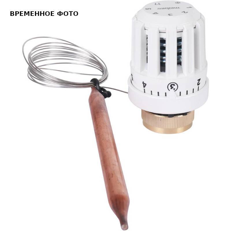 Термостат Meibes с температурным датчиком M80580.14