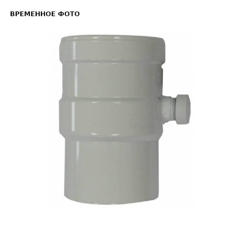 Комплект для сбора конденсата вертикальный De Dietrich 80 мм MT71412281