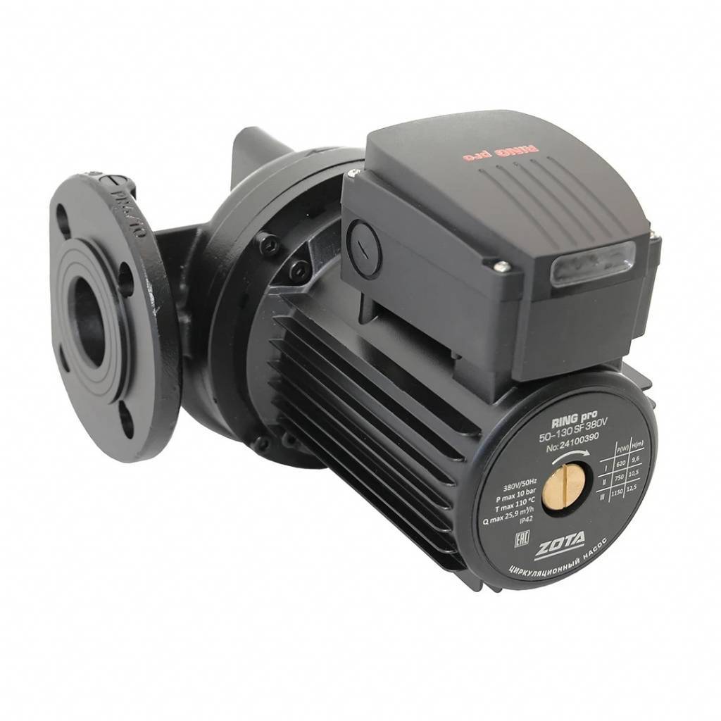 Насос циркуляционный ZOTA RING pro 65-90SF 380 В 3632659002