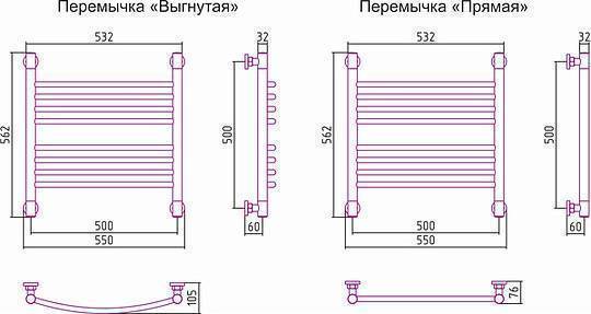 Полотенцесушитель водяной Сунержа Богема с 1 полкой 500x500 мм без покрытия 00-0221-5050