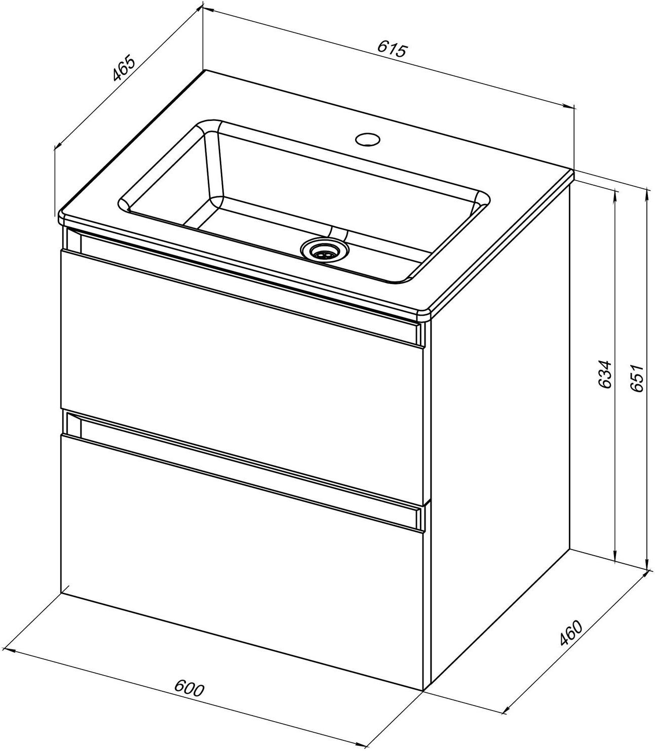 Тумба под раковину Allen Brau Eclipse 60x46x63.4 см антрацит 1.E1001.AM