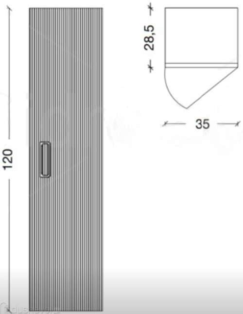 Шкаф-пенал подвесной Armadi Art Vallessi Avantgarde 28х35х120 см белый/золото 845-WG