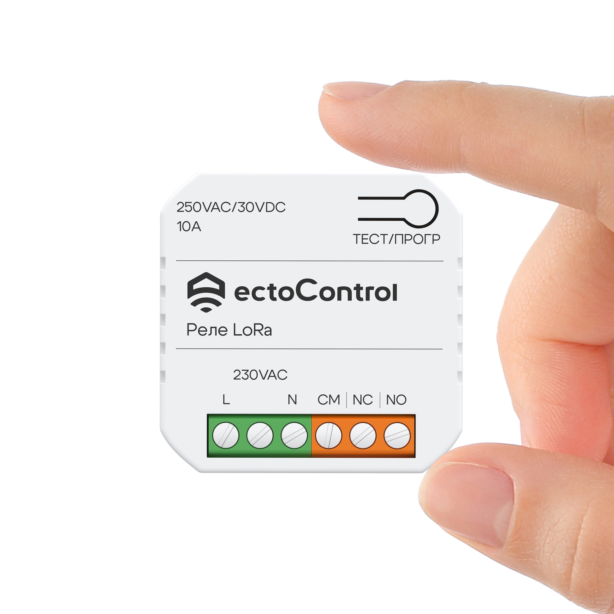 Реле беспроводное ectoControl LoRa ES-RELW-01